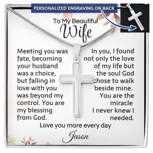 Engraved cross necklace — personalized Christian gift for wife | The Faith World