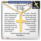 Custom engraved cross necklace in 18k gold or stainless steel — Christian anniversary gift for wife | The Faith World